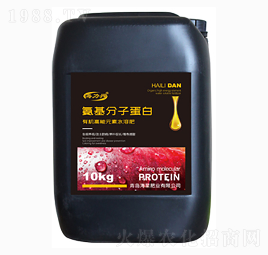 氨基分子蛋白有機高能元素水溶肥-海星肥業