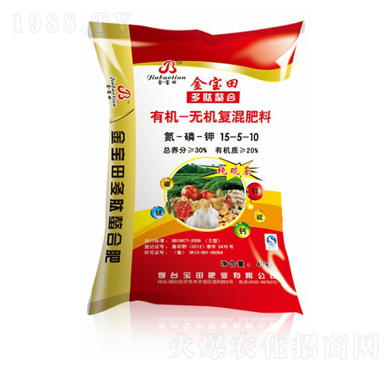 純硫基有機-無機復混肥料15-5-10-金寶田-寶源生物