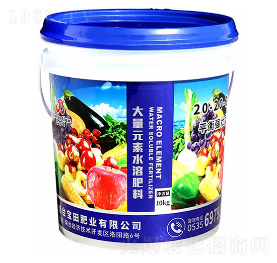 平衡強(qiáng)壯型大量元素水溶肥料20-20-20-金寶田-寶源生物