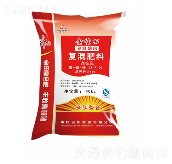 純硫基復混肥料15-5-21-金寶田-寶源生物