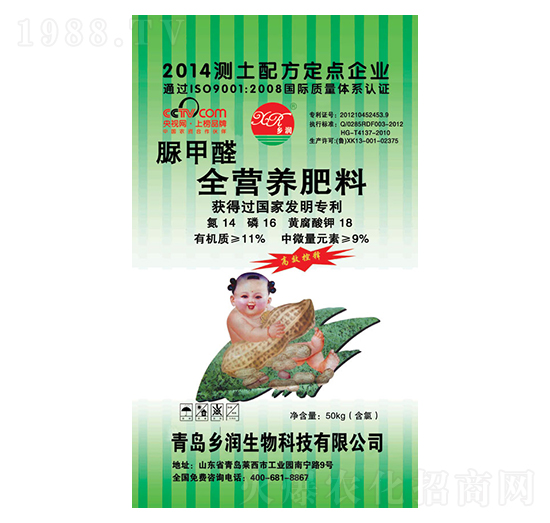 脲甲醛全營養肥料14-16-18-鄉潤