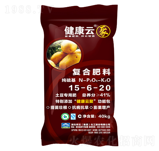 土豆專(zhuān)用復(fù)合肥料15-6-20-健康云-祥云化工