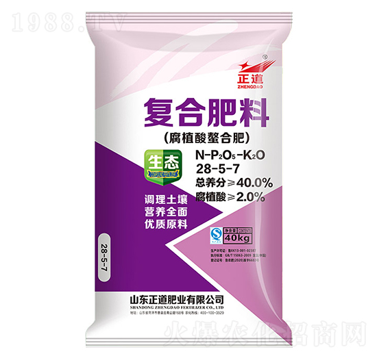 腐植酸復合肥料28-5-7-正道-祥云化工
