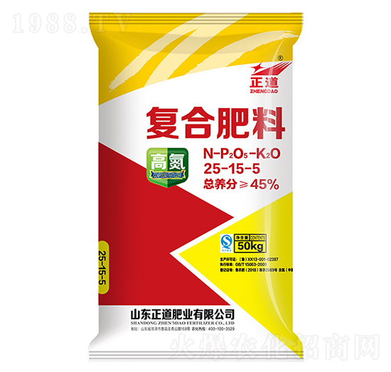 復(fù)合肥料25-15-5-正道-祥云化工