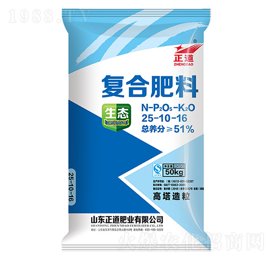 50kg高塔造粒復合肥料25-10-16-正道-祥云化工