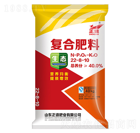復合肥料22-8-10-正道-祥云化工
