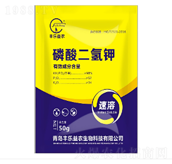 磷酸二氫鉀-豐樂益農(nóng)