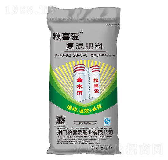 40kg高塔復混肥料28-6-6-糧喜愛肥業