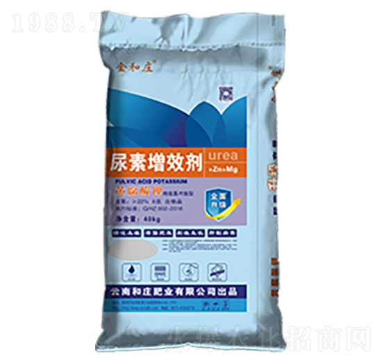 22%純硫基沖施型-尿素增效劑-和莊肥業