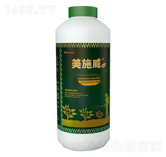中量元素水溶肥-美施威-恒飛農業