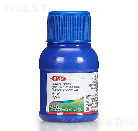 12%甲維·蟲螨腈-朗先鋒-嵐蓬農業