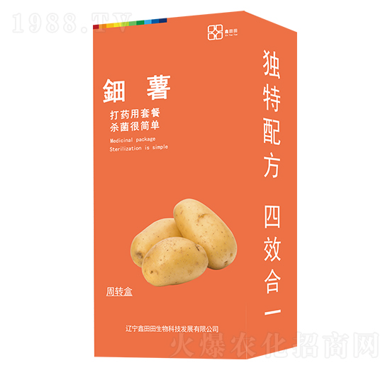 鈿薯（盒裝） 鑫田田