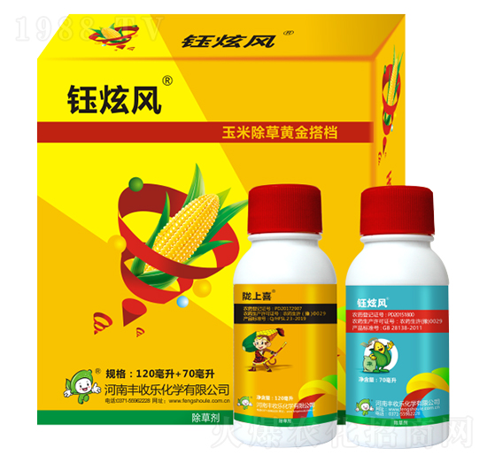 24%煙·莠+15%硝磺草酮-鈺炫風-豐收樂