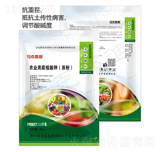 農業用腐殖酸鉀（原粉）-馬克邦迪