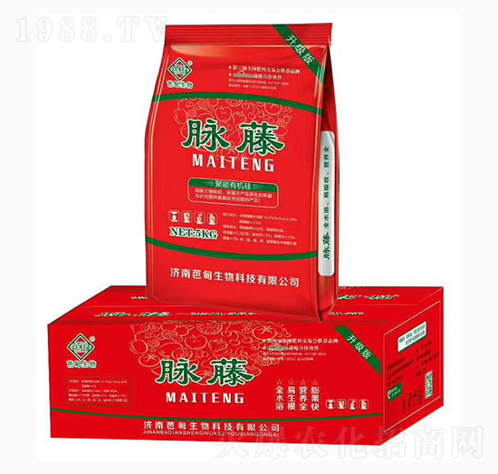 聚能有機(jī)硅-脈藤-芭甸生物