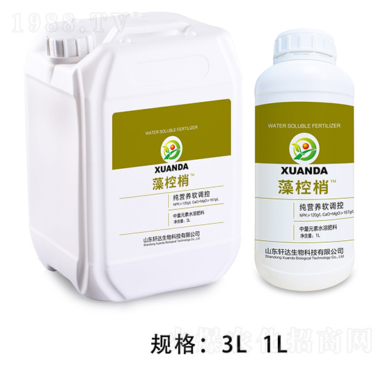 純營養軟調控 藻控梢 軒達生物