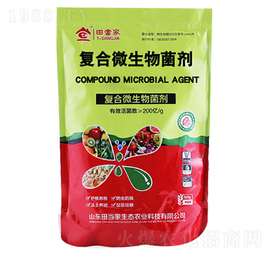 復合微生物菌劑-田當家