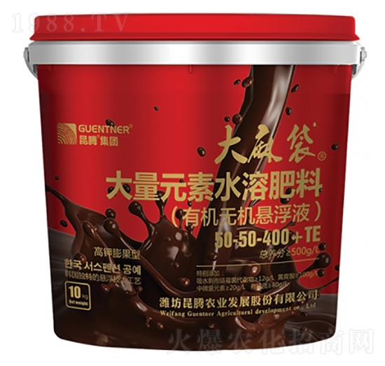 大量元素水溶肥料50-50-400+TE-大麻袋-昆騰農業