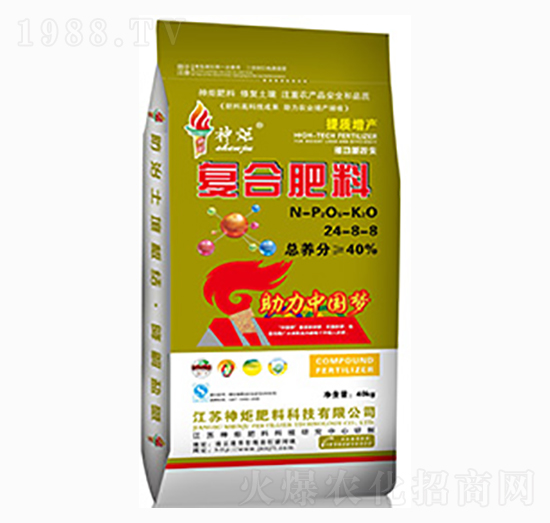 復合肥料24-8-8-神炬