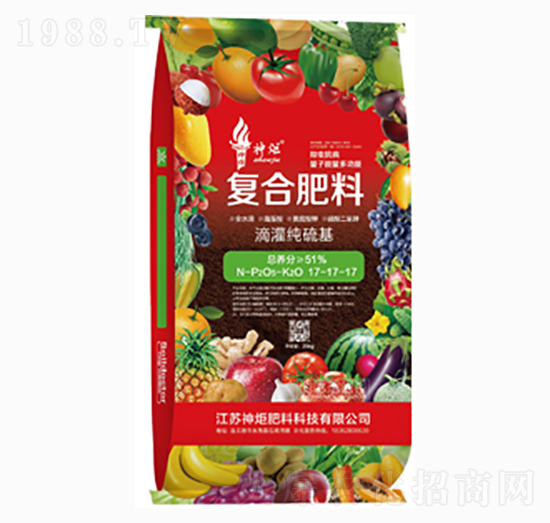 滴灌純硫基復合肥料17-17-17-神炬