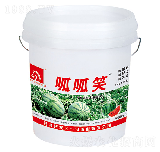 呱呱笑-一馬生態