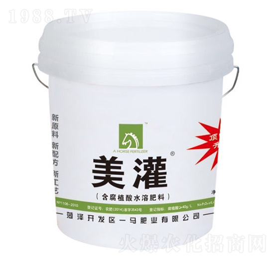 含氨基酸水溶肥料-美灌-一馬生態
