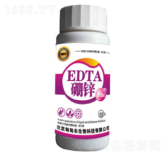 單一微量元素肥-生物有機EDTA硼鋅-甸甸豐