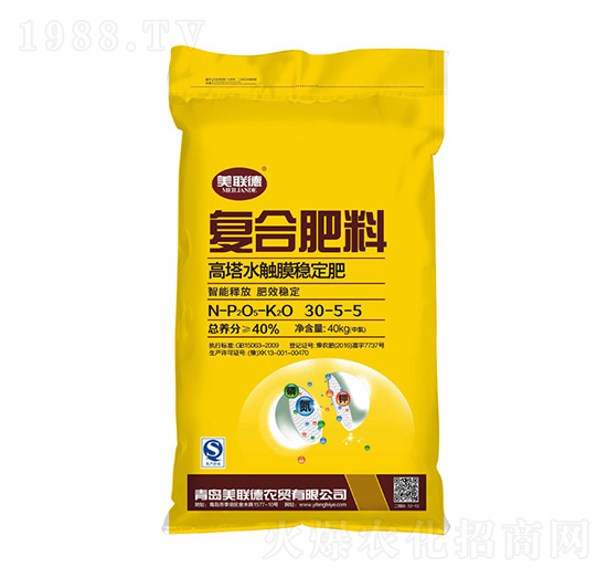 高塔水觸膜穩(wěn)定復(fù)合肥料30-5-5-美聯(lián)德-億豐肥業(yè)
