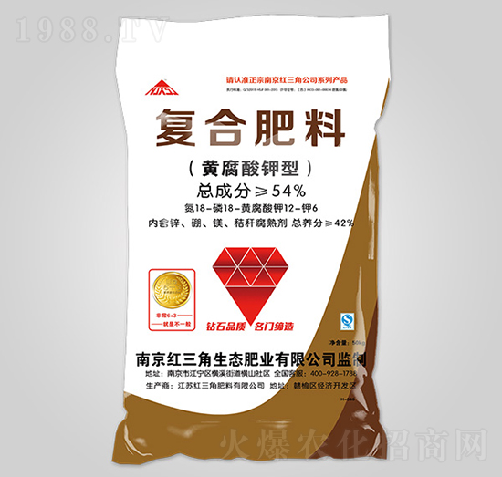 黃腐酸鉀型復合肥料-紅三角