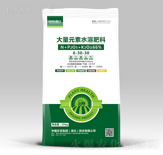 大量元素水溶肥料6-30-30-農資集團