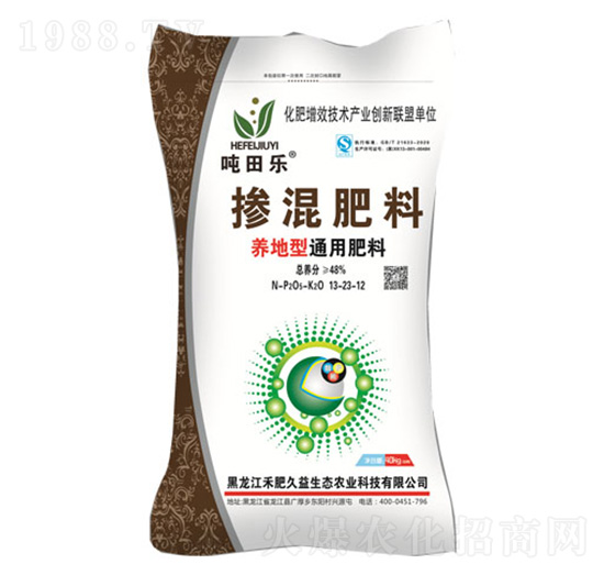 養地型專用肥摻混肥13-23-12-噸田樂-禾肥久益