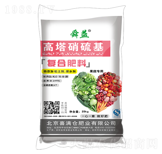 果蔬專用高塔硝硫基復(fù)合肥料15-5-25-舜益-喜滿倉(cāng)