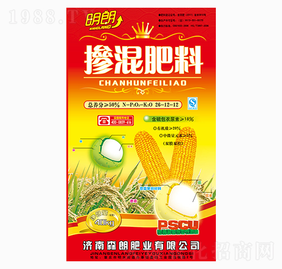 水稻玉米專用摻混肥料26-12-12-明朗-森朗肥業