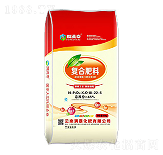 復合肥料18-22-5-福滿泰-沃森肥業
