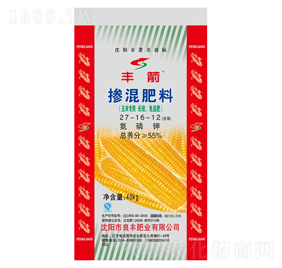 玉米專用摻混肥27-16-12 豐箭 良豐肥業