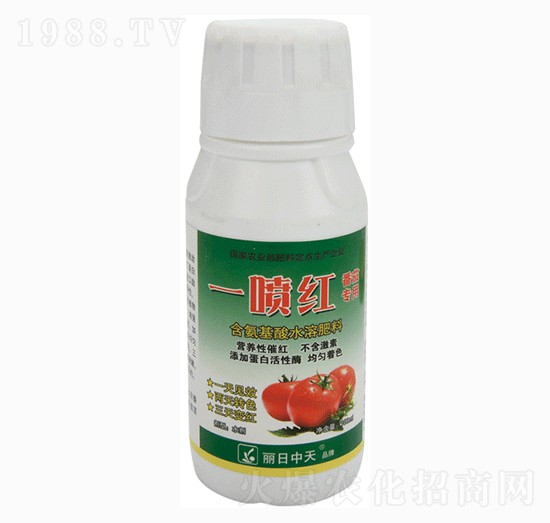番茄專用含氨基酸水溶肥料-一噴紅-中天肥業