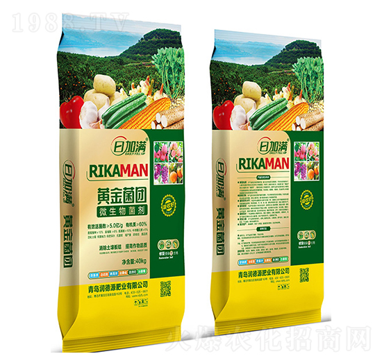 微生物菌劑-日加滿-潤德源肥業