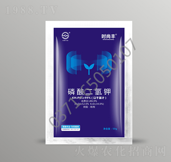 袋裝磷酸二氫鉀-時尚豐-圣勤農業