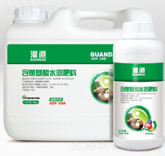 土豆優選含氨基酸水溶肥料-灌道