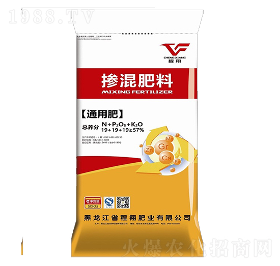 通用型摻混肥料-程翔肥業