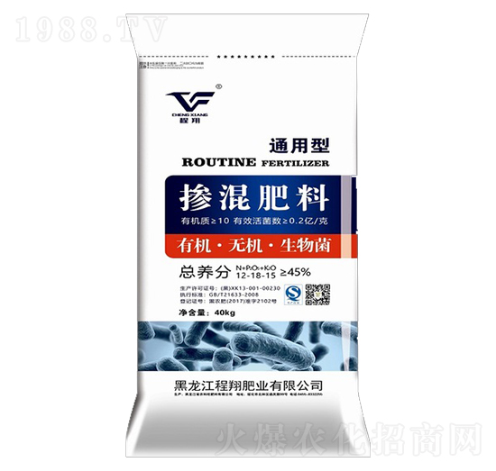 通用型摻混肥料12-18-15-程翔肥業(yè)