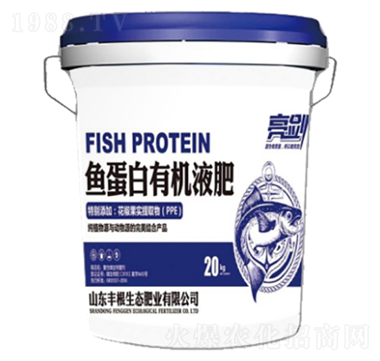 魚蛋白有機液肥-亮劍-豐根肥業