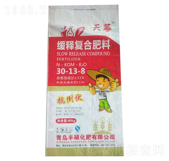 緩釋復合肥料30-13-8-天幕-長河