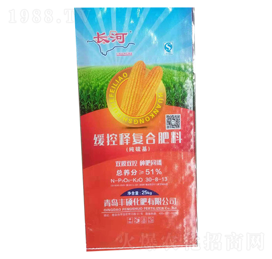 緩控釋復合肥料30-8-13-長河
