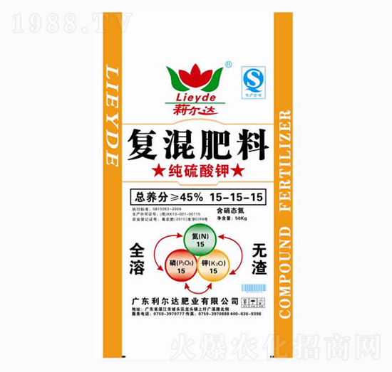 純硫酸鉀復混肥料15-15-15-利爾達