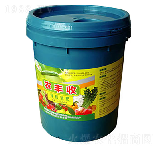 有機液肥-農豐收-喜樂豐農業