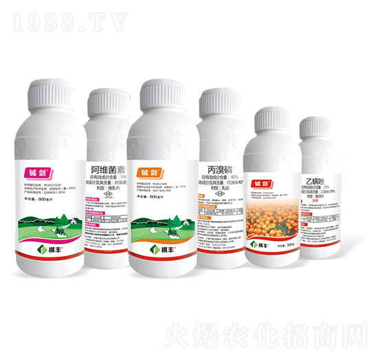 20%乙螨唑懸浮劑+40%丙溴磷乳油+5%阿維菌素微乳劑-鋮劍-祺豐農業(yè)