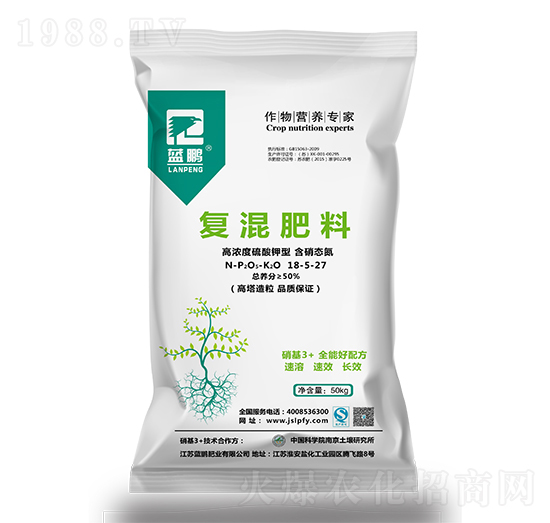 硝硫基復合肥18-5-27-藍鵬肥業