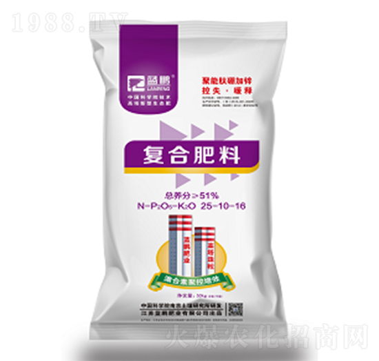 復(fù)合肥料25-10-16-藍鵬肥業(yè)