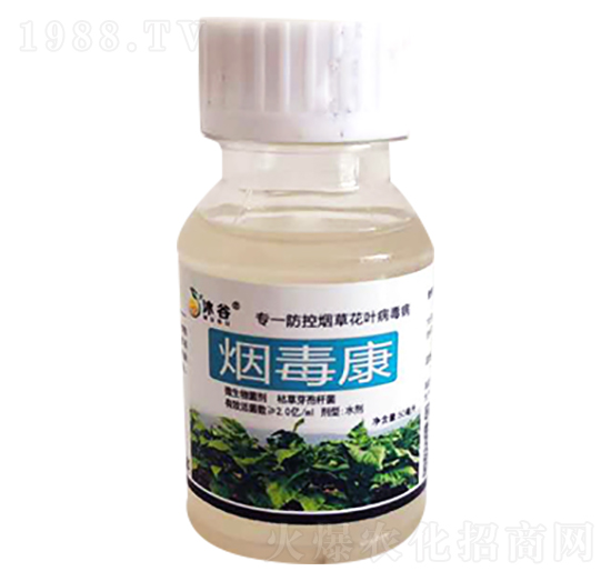 專一防控煙草花葉病毒病-煙毒康-沐谷生物